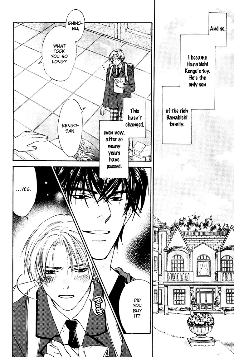 Kowarekake no Omocha Chapter 1 page 13 - Chapter 1: A Toy with Sadness