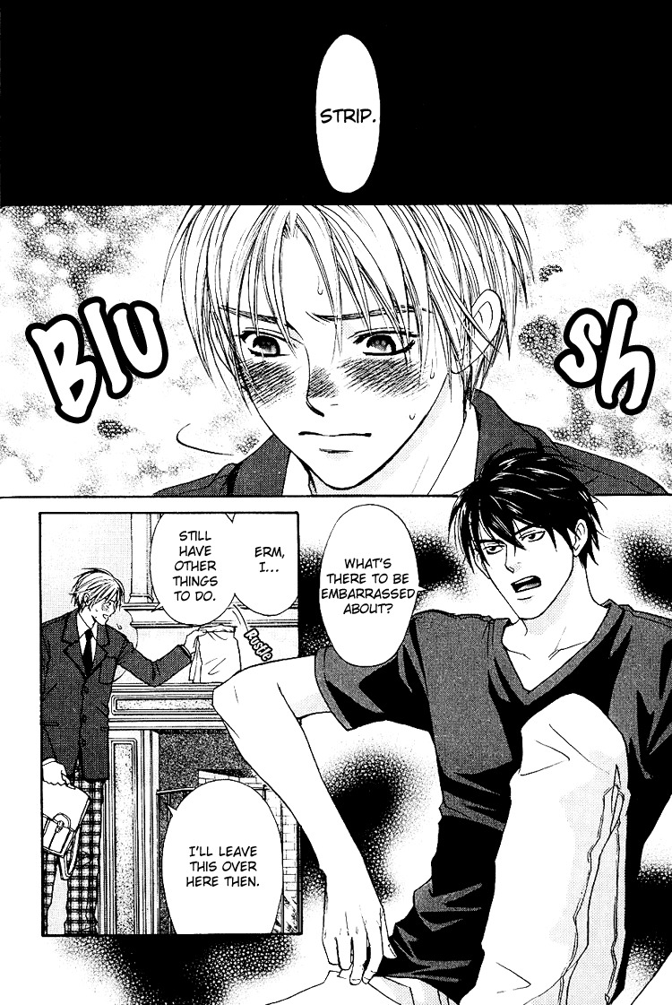Kowarekake no Omocha Chapter 1 page 15 - Chapter 1: A Toy with Sadness