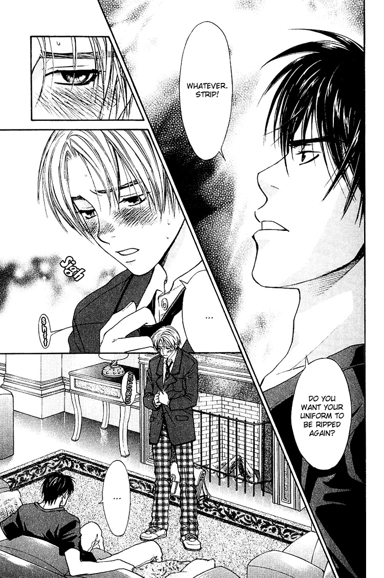 Kowarekake no Omocha Chapter 1 page 16 - Chapter 1: A Toy with Sadness