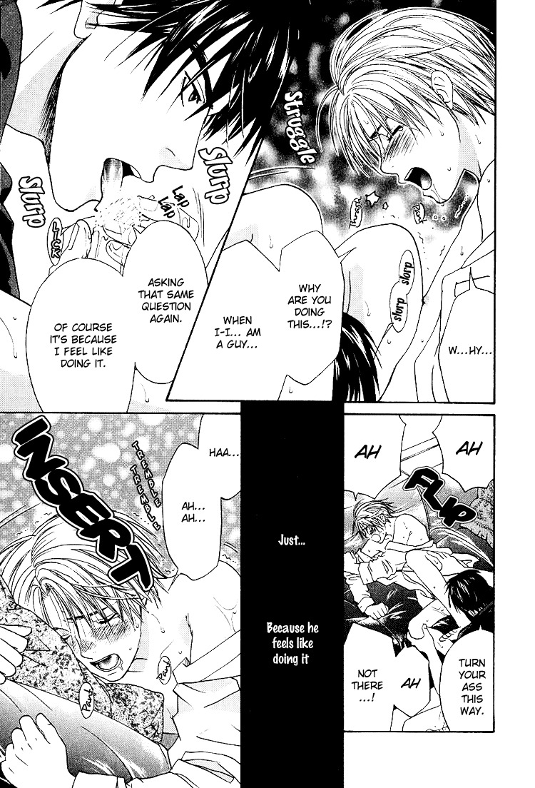 Kowarekake no Omocha Chapter 1 page 20 - Chapter 1: A Toy with Sadness