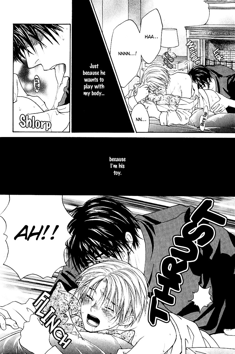 Kowarekake no Omocha Chapter 1 page 21 - Chapter 1: A Toy with Sadness