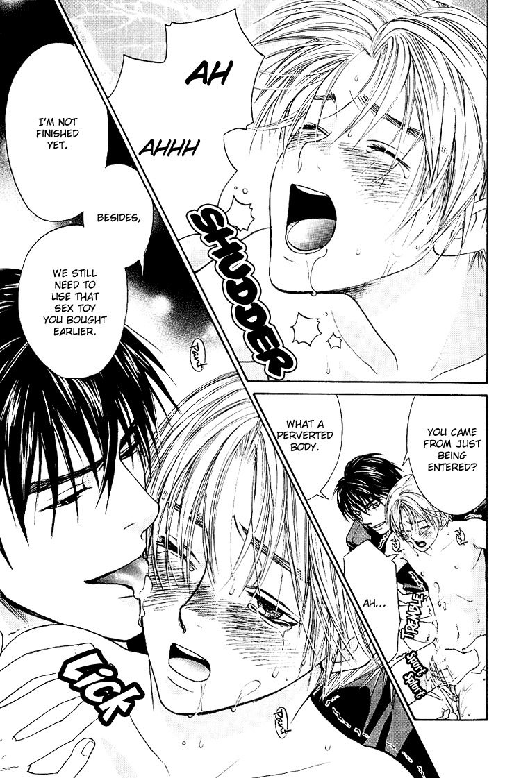 Kowarekake no Omocha Chapter 1 page 22 - Chapter 1: A Toy with Sadness