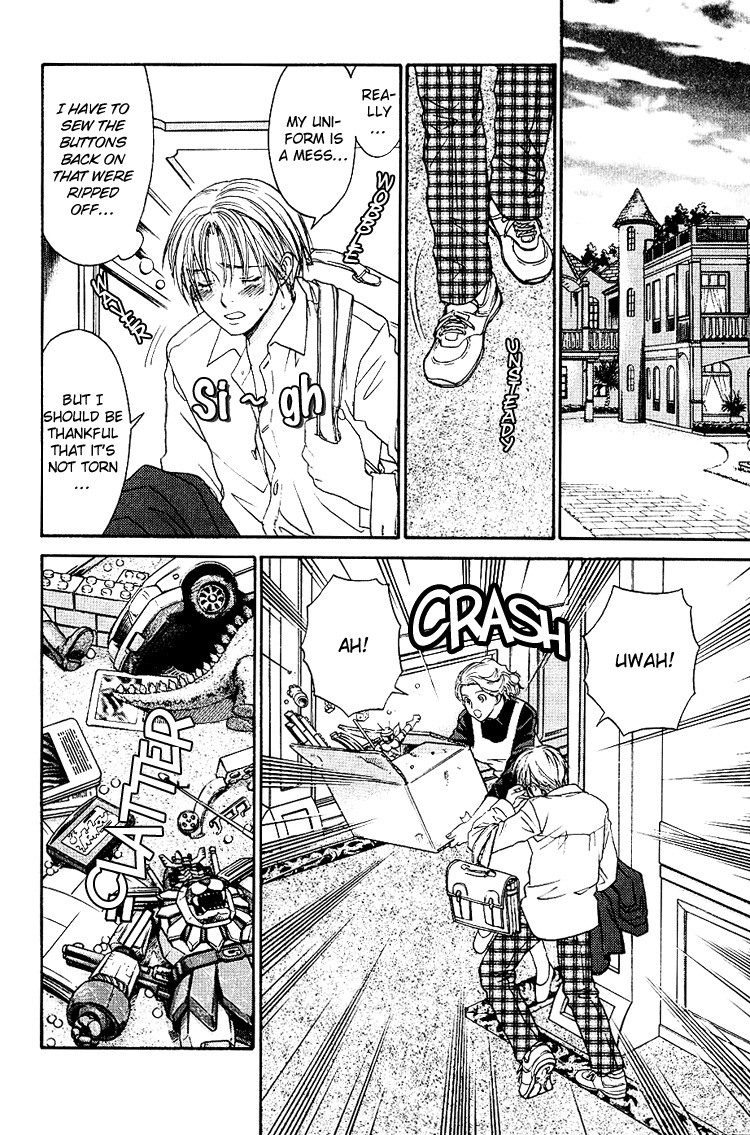 Kowarekake no Omocha Chapter 1 page 23 - Chapter 1: A Toy with Sadness