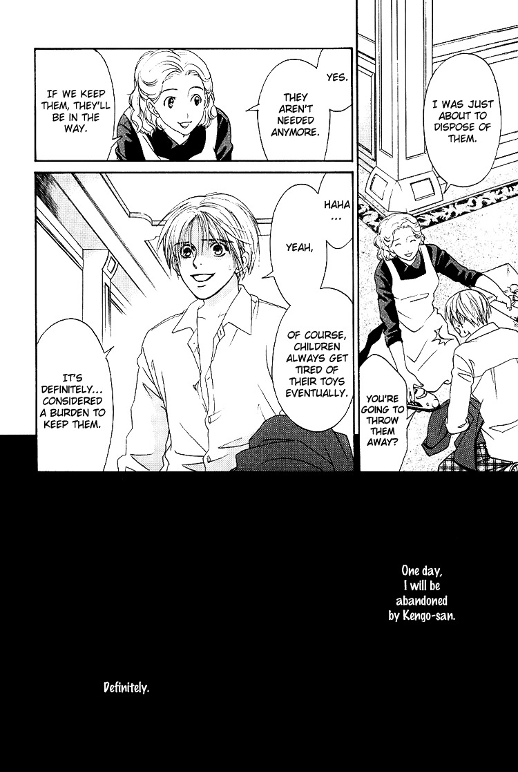 Kowarekake no Omocha Chapter 1 page 25 - Chapter 1: A Toy with Sadness