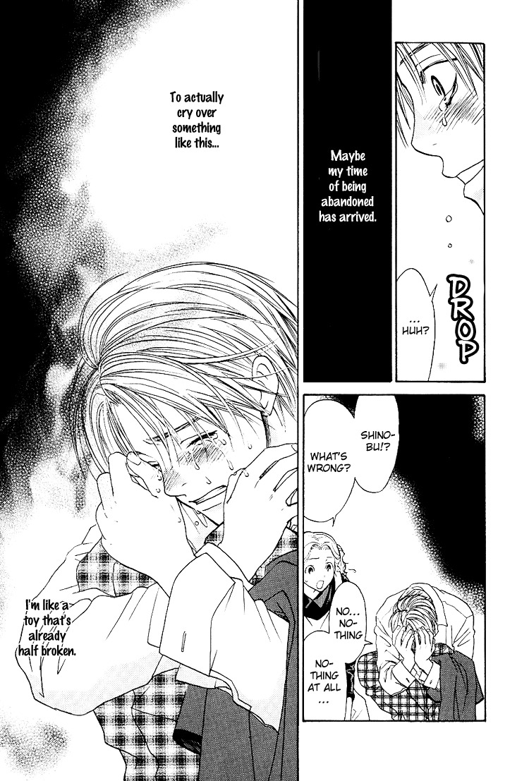Kowarekake no Omocha Chapter 1 page 26 - Chapter 1: A Toy with Sadness