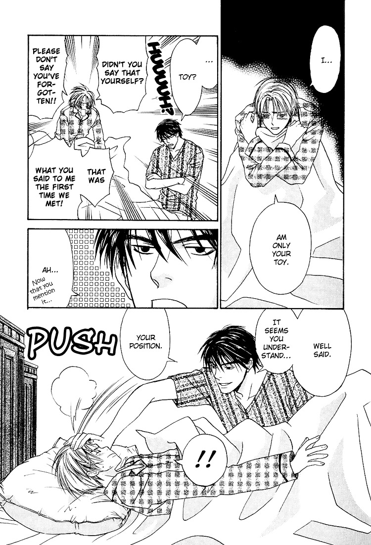 Kowarekake no Omocha Chapter 1 page 28 - Chapter 1: A Toy with Sadness