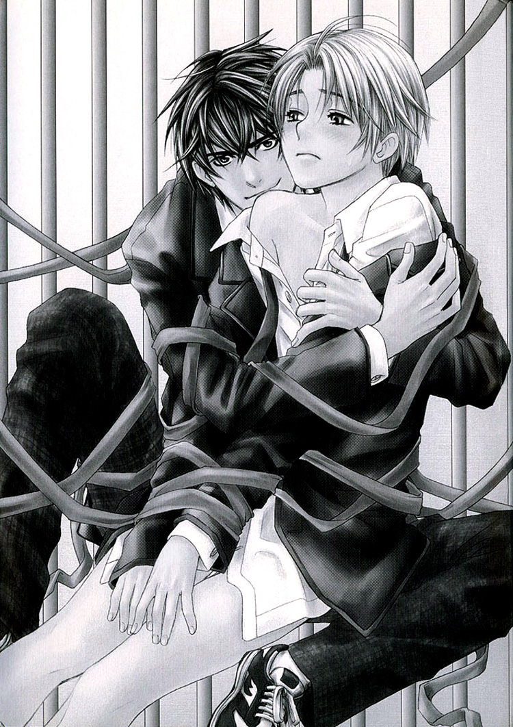 Kowarekake no Omocha Chapter 1 page 5 - Chapter 1: A Toy with Sadness