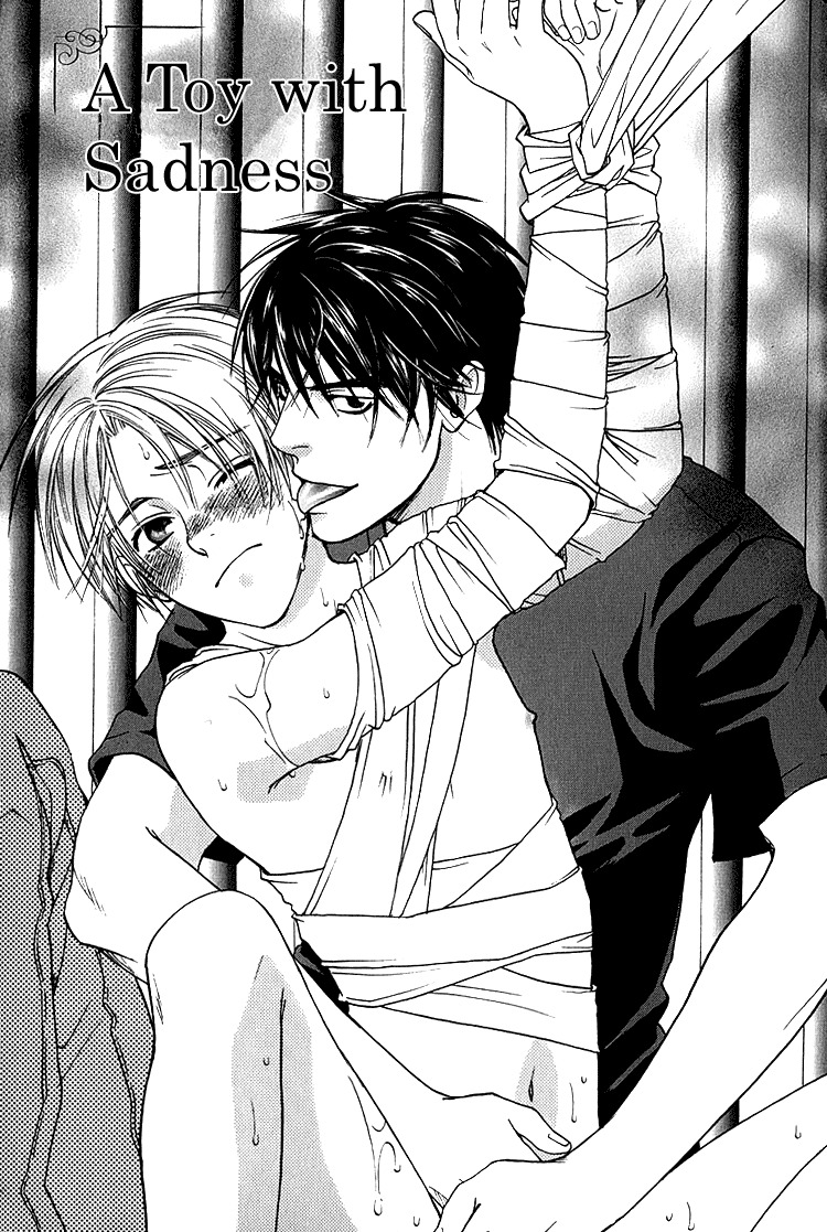 Kowarekake no Omocha Chapter 1 page 6 - Chapter 1: A Toy with Sadness