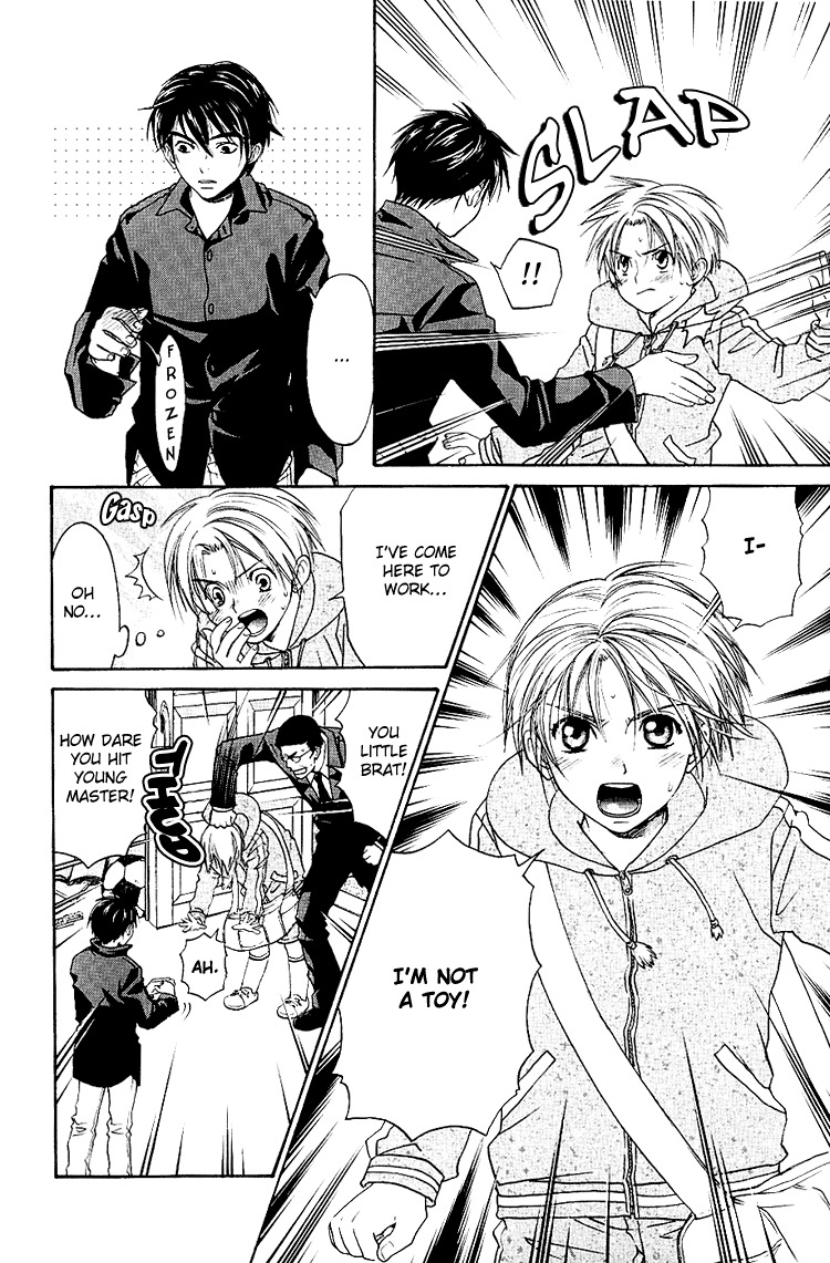 Kowarekake no Omocha Chapter 1 page 9 - Chapter 1: A Toy with Sadness