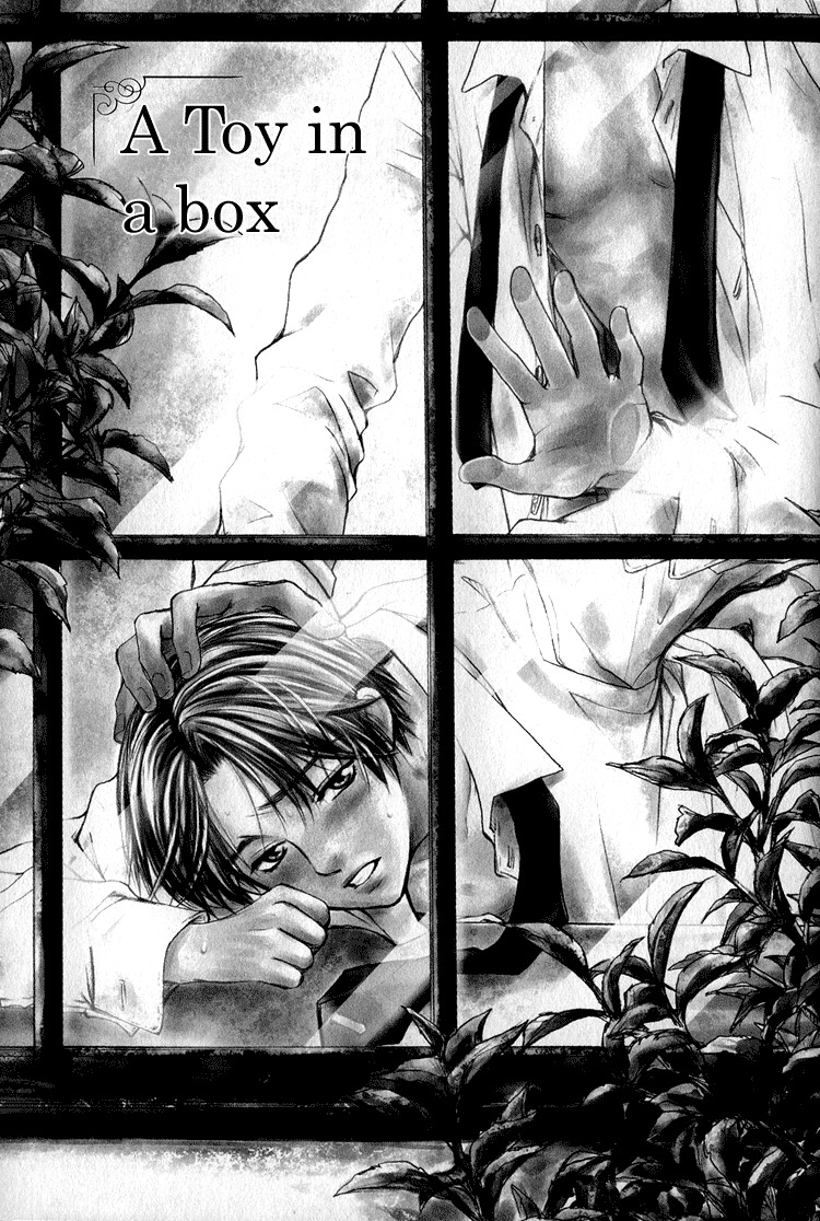 Kowarekake no Omocha Chapter 2 page 1 - Chapter 2: Toy in a Box