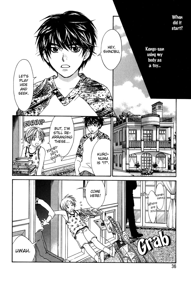 Kowarekake no Omocha Chapter 2 page 10 - Chapter 2: Toy in a Box