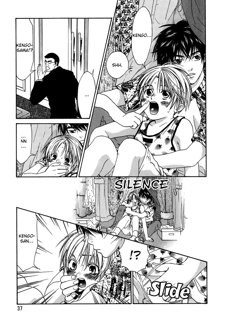 Kowarekake no Omocha Chapter 2 page 11 - Chapter 2: Toy in a Box