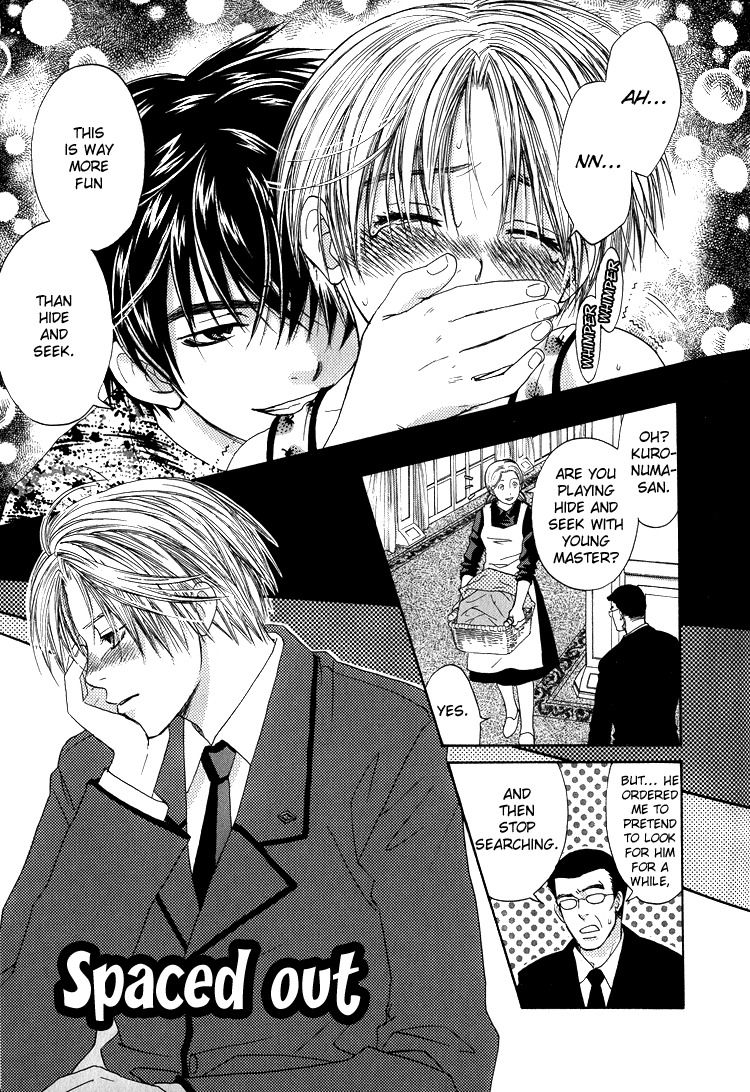 Kowarekake no Omocha Chapter 2 page 13 - Chapter 2: Toy in a Box