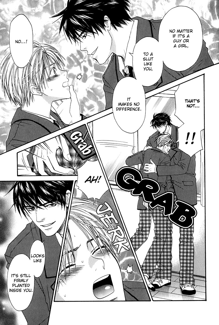 Kowarekake no Omocha Chapter 2 page 17 - Chapter 2: Toy in a Box