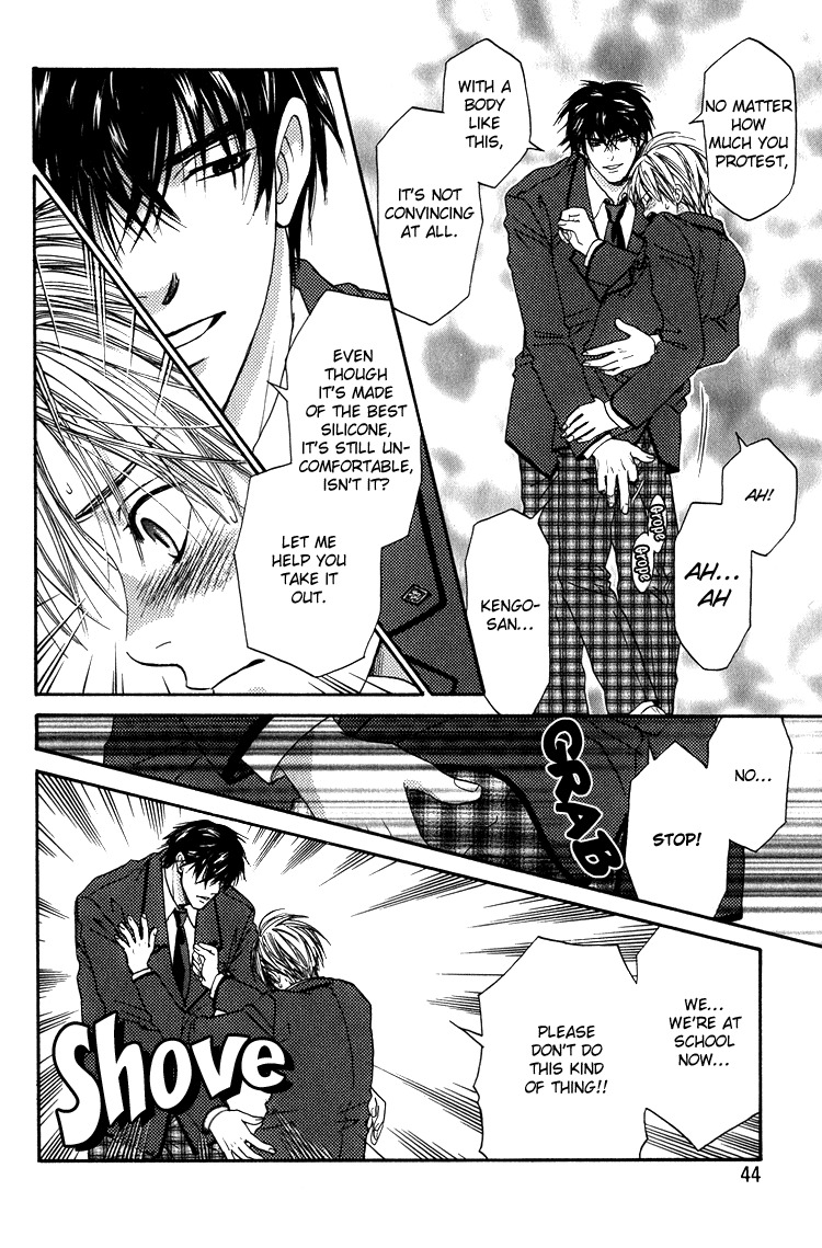 Kowarekake no Omocha Chapter 2 page 18 - Chapter 2: Toy in a Box