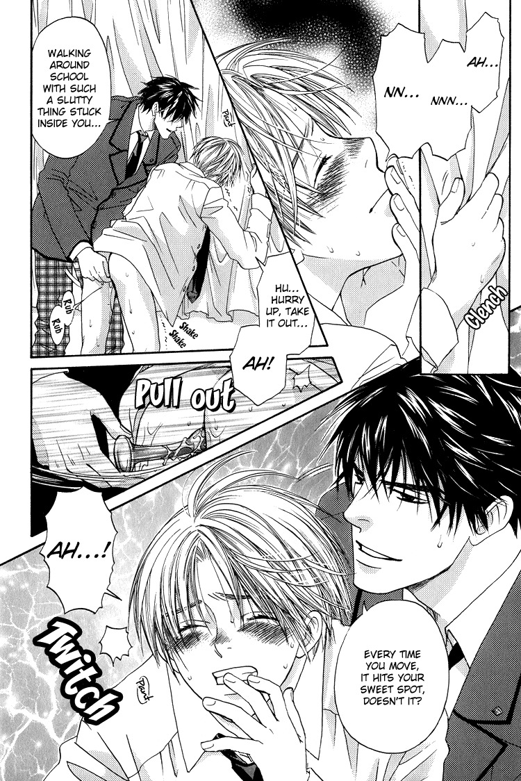 Kowarekake no Omocha Chapter 2 page 20 - Chapter 2: Toy in a Box