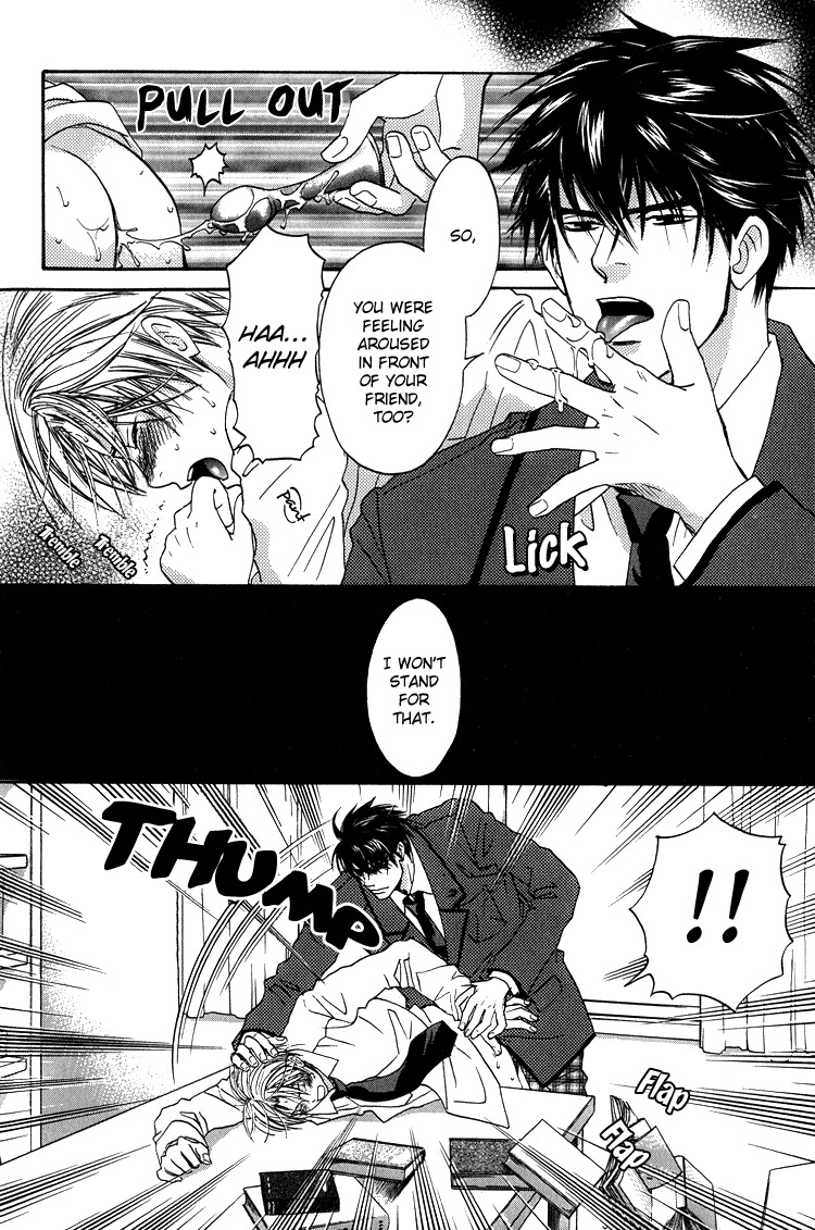 Kowarekake no Omocha Chapter 2 page 22 - Chapter 2: Toy in a Box