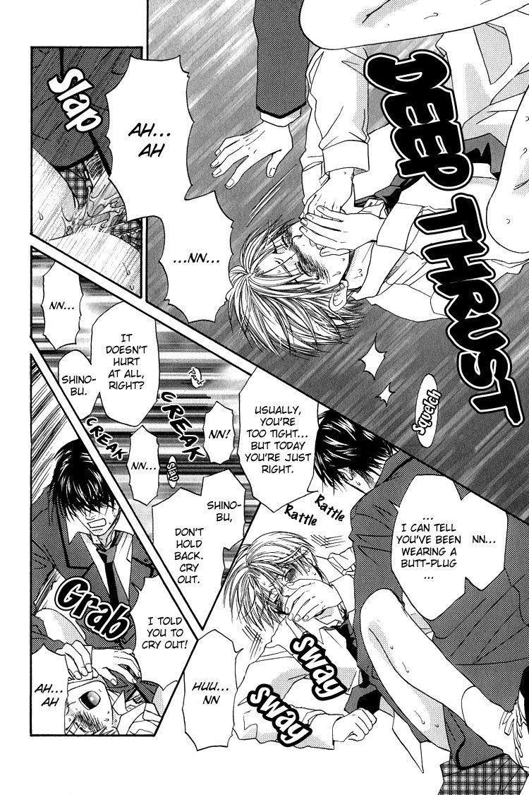 Kowarekake no Omocha Chapter 2 page 24 - Chapter 2: Toy in a Box