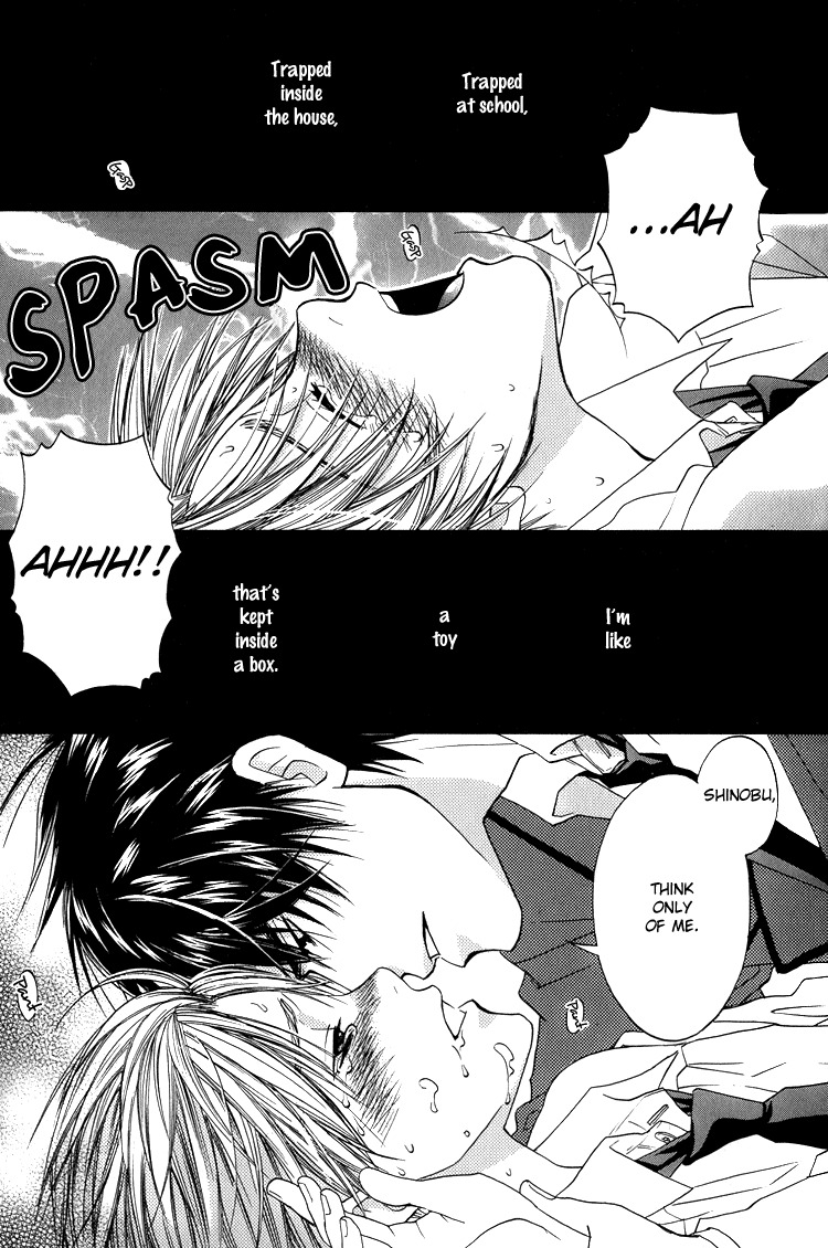 Kowarekake no Omocha Chapter 2 page 25 - Chapter 2: Toy in a Box