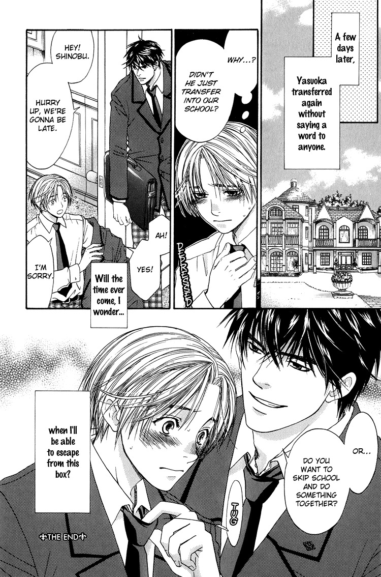 Kowarekake no Omocha Chapter 2 page 28 - Chapter 2: Toy in a Box