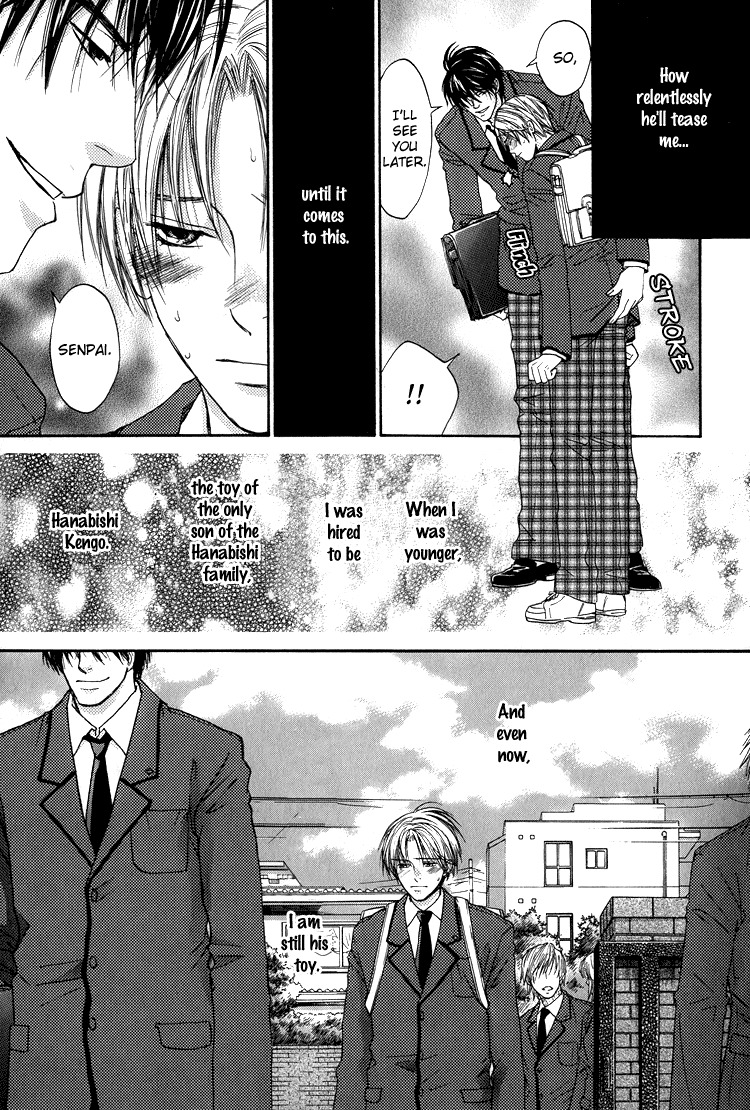 Kowarekake no Omocha Chapter 2 page 5 - Chapter 2: Toy in a Box