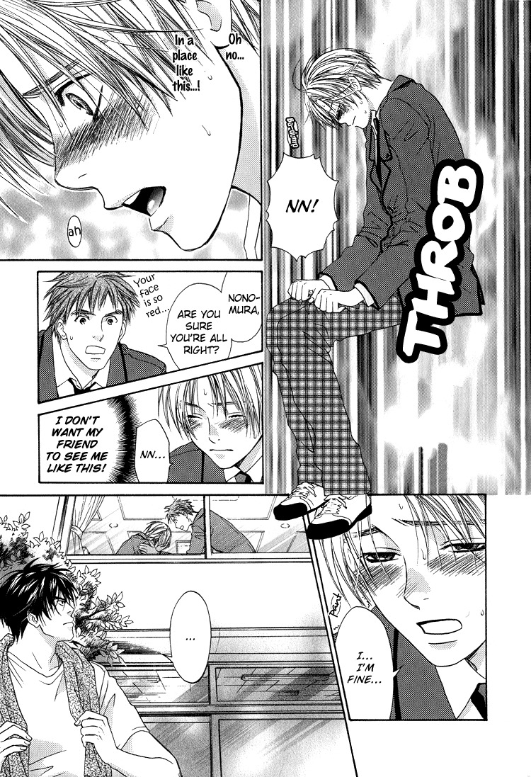 Kowarekake no Omocha Chapter 2 page 9 - Chapter 2: Toy in a Box