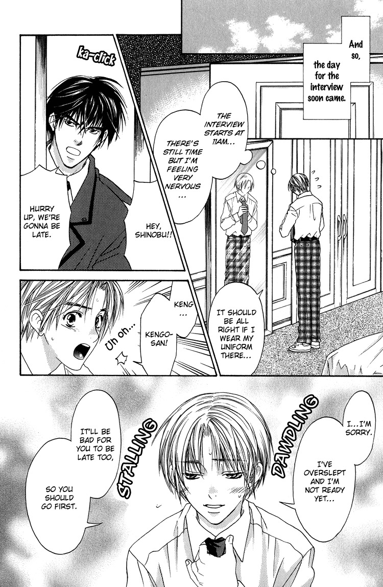 Kowarekake no Omocha Chapter 3 page 18 - Chapter 3: Forbidden Toy
