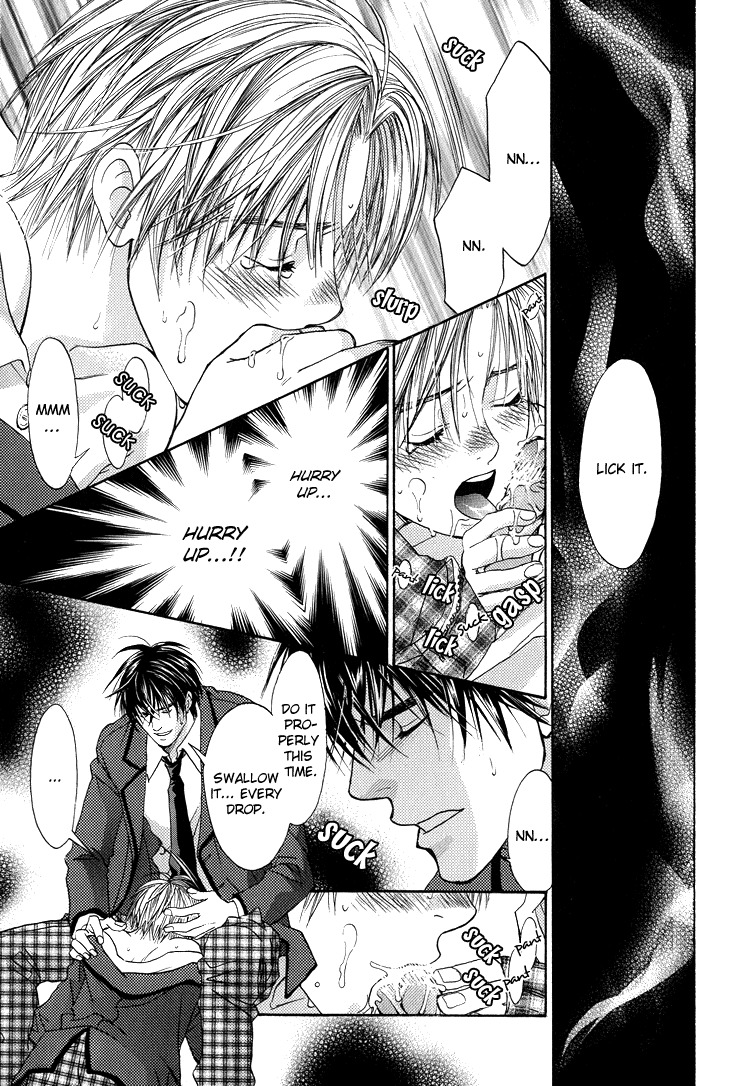 Kowarekake no Omocha Chapter 3 page 25 - Chapter 3: Forbidden Toy