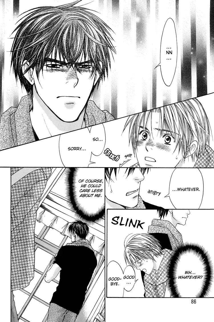 Kowarekake no Omocha Chapter 3 page 32 - Chapter 3: Forbidden Toy