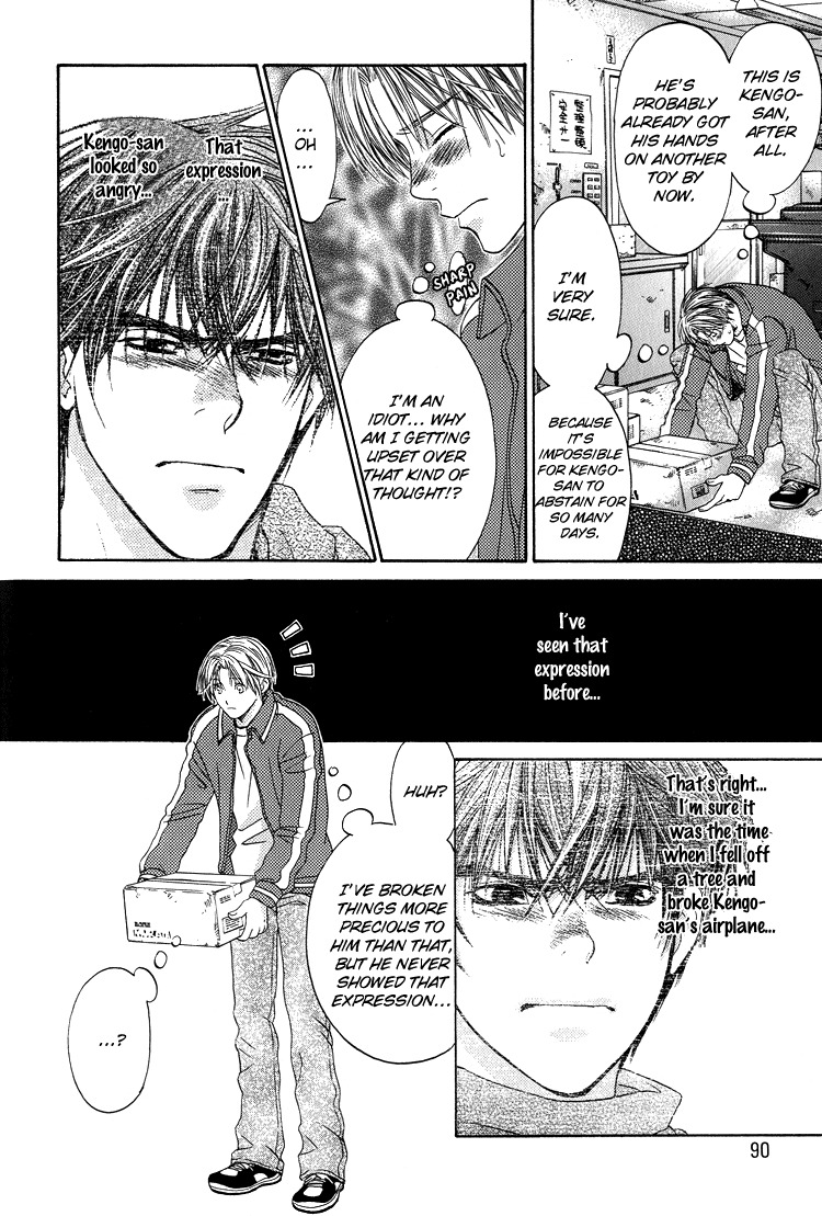 Kowarekake no Omocha Chapter 3 page 36 - Chapter 3: Forbidden Toy