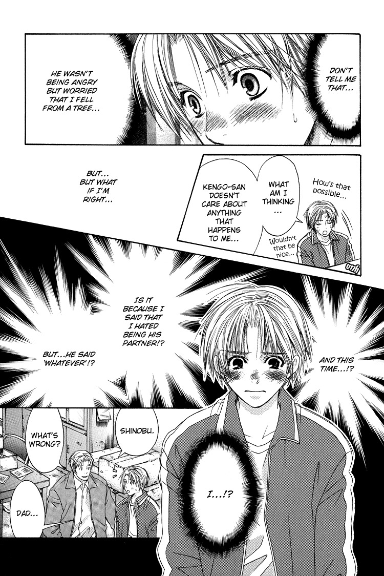 Kowarekake no Omocha Chapter 3 page 37 - Chapter 3: Forbidden Toy