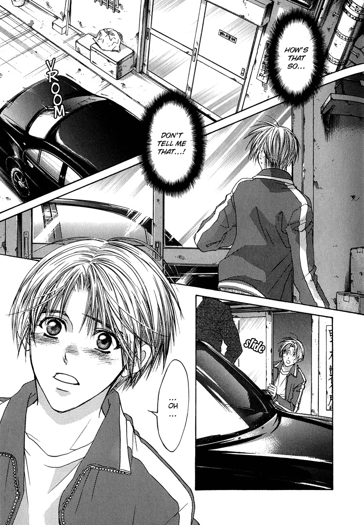 Kowarekake no Omocha Chapter 3 page 39 - Chapter 3: Forbidden Toy