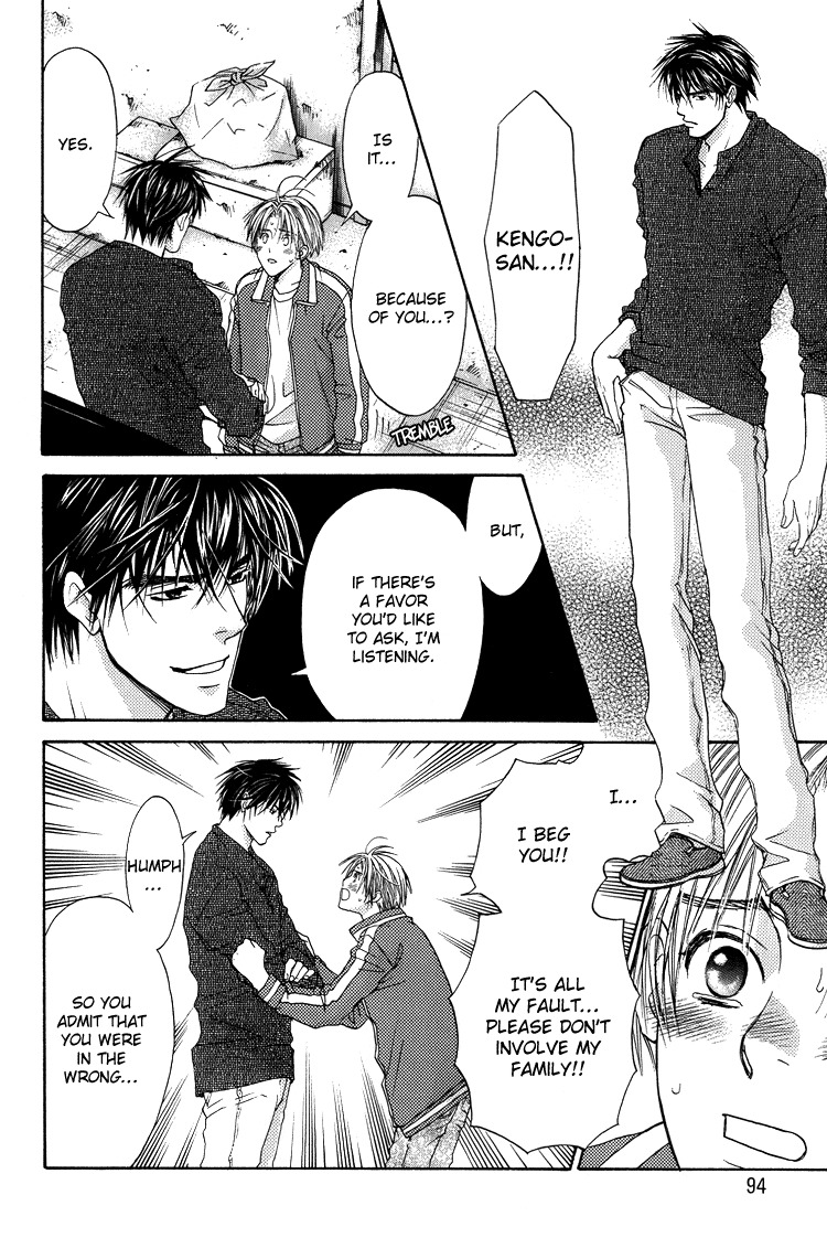 Kowarekake no Omocha Chapter 3 page 40 - Chapter 3: Forbidden Toy