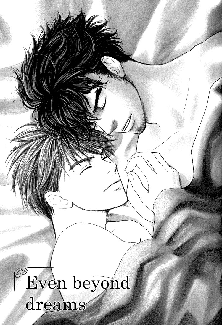 Kowarekake no Omocha Chapter 4 page 1 - Chapter 4: Even Beyond Dreams
