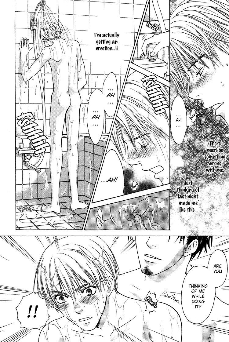 Kowarekake no Omocha Chapter 4 page 12 - Chapter 4: Even Beyond Dreams