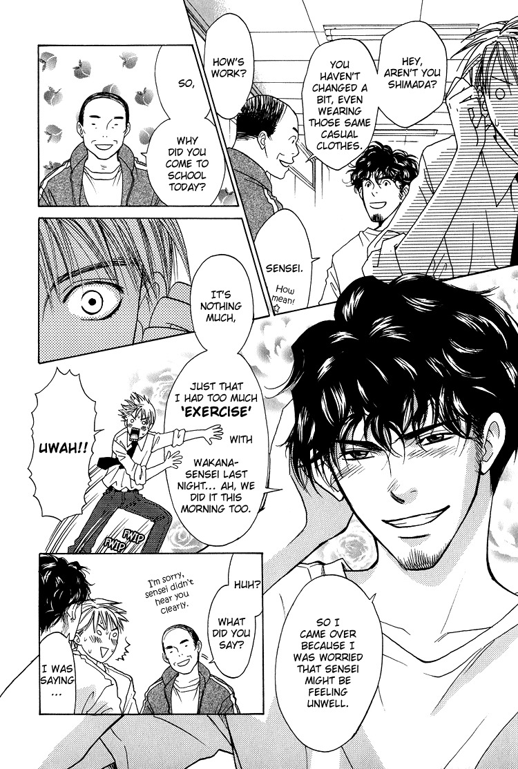 Kowarekake no Omocha Chapter 4 page 18 - Chapter 4: Even Beyond Dreams