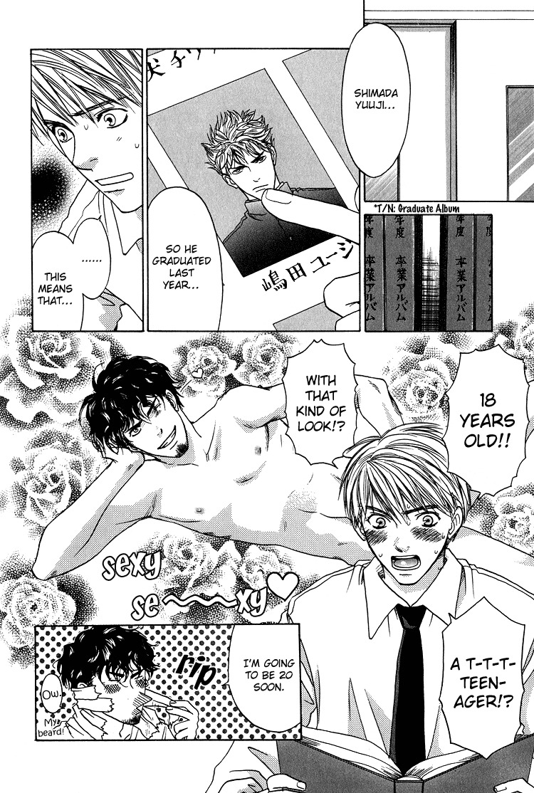 Kowarekake no Omocha Chapter 4 page 20 - Chapter 4: Even Beyond Dreams