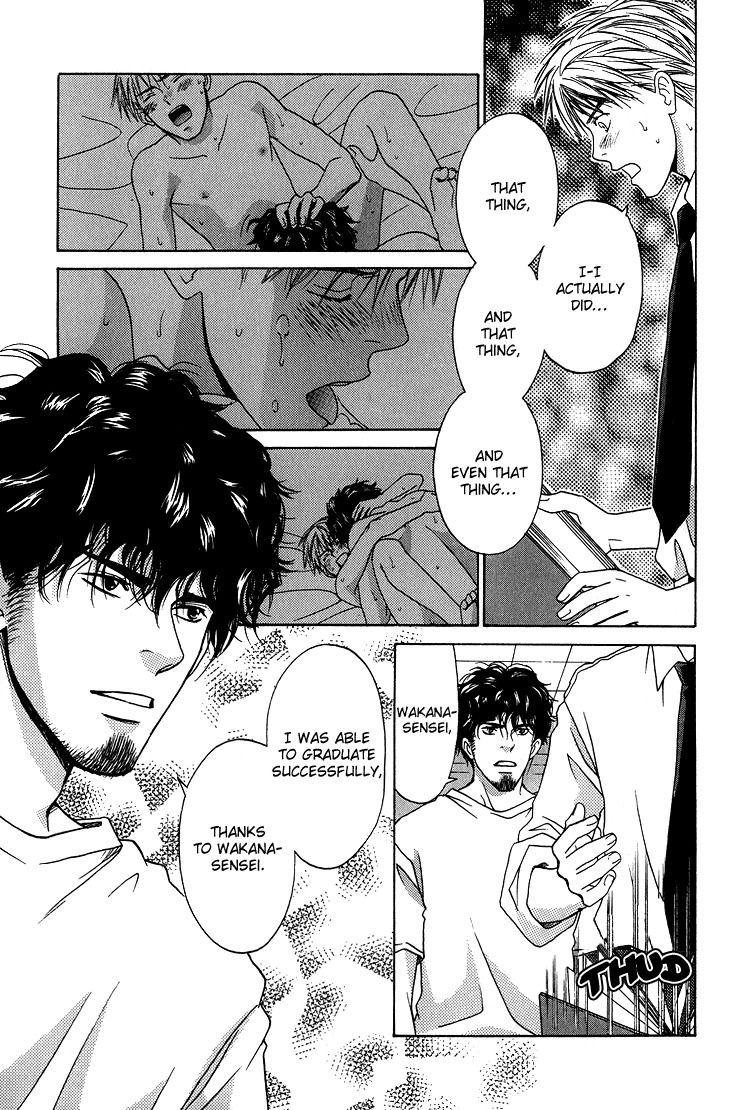 Kowarekake no Omocha Chapter 4 page 21 - Chapter 4: Even Beyond Dreams
