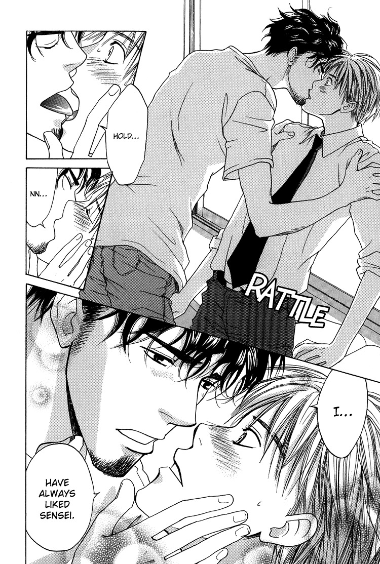 Kowarekake no Omocha Chapter 4 page 24 - Chapter 4: Even Beyond Dreams