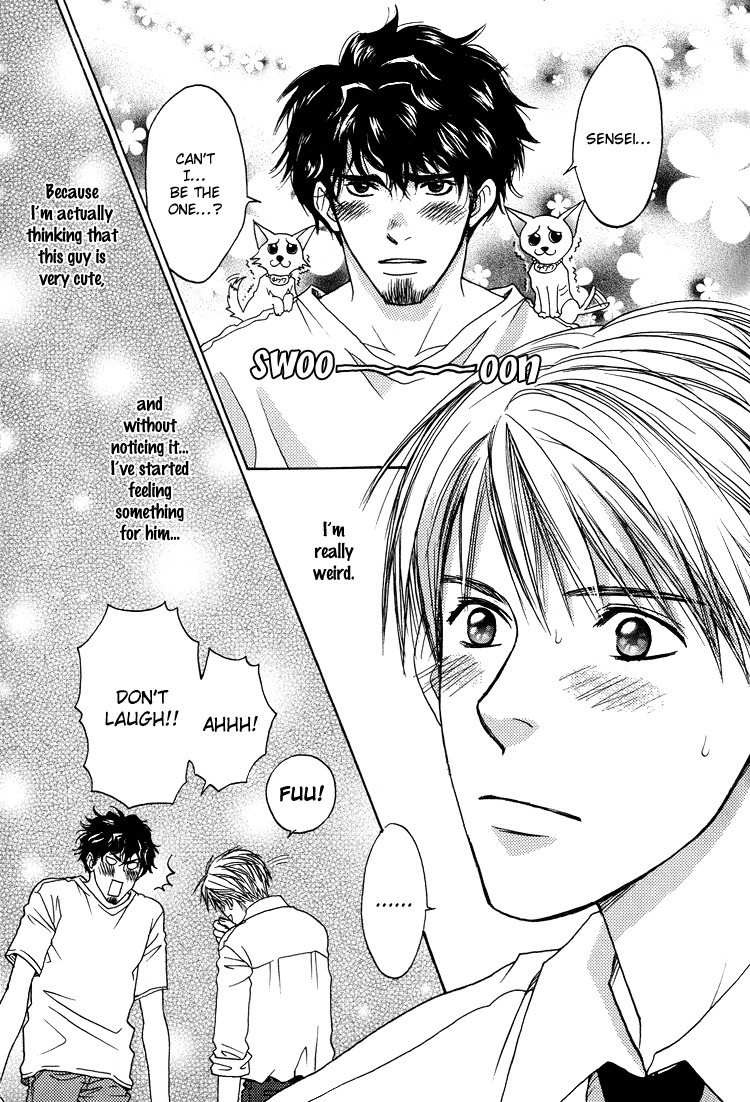 Kowarekake no Omocha Chapter 4 page 25 - Chapter 4: Even Beyond Dreams