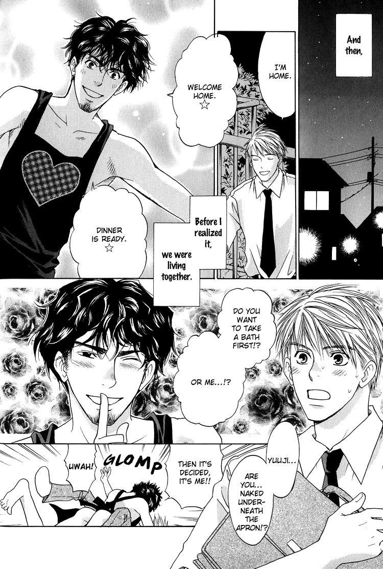 Kowarekake no Omocha Chapter 4 page 26 - Chapter 4: Even Beyond Dreams