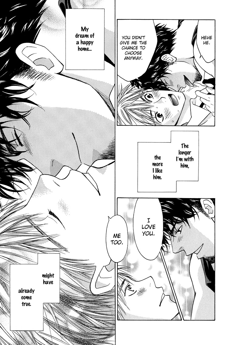 Kowarekake no Omocha Chapter 4 page 27 - Chapter 4: Even Beyond Dreams