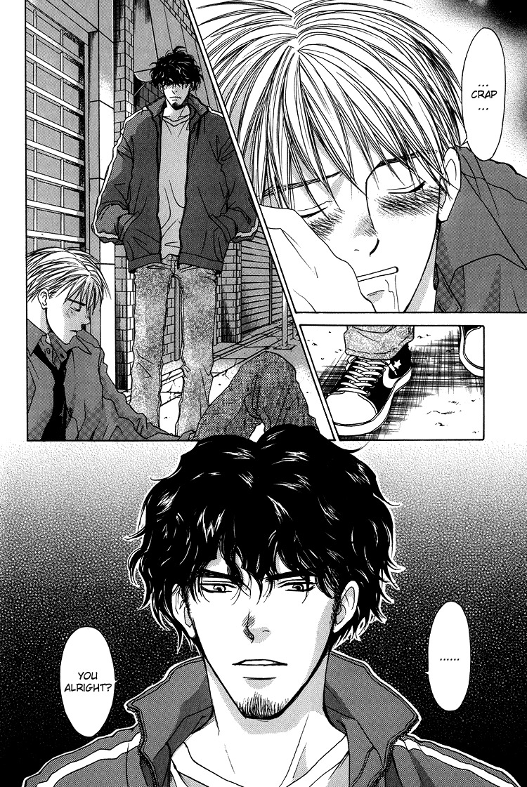 Kowarekake no Omocha Chapter 4 page 4 - Chapter 4: Even Beyond Dreams