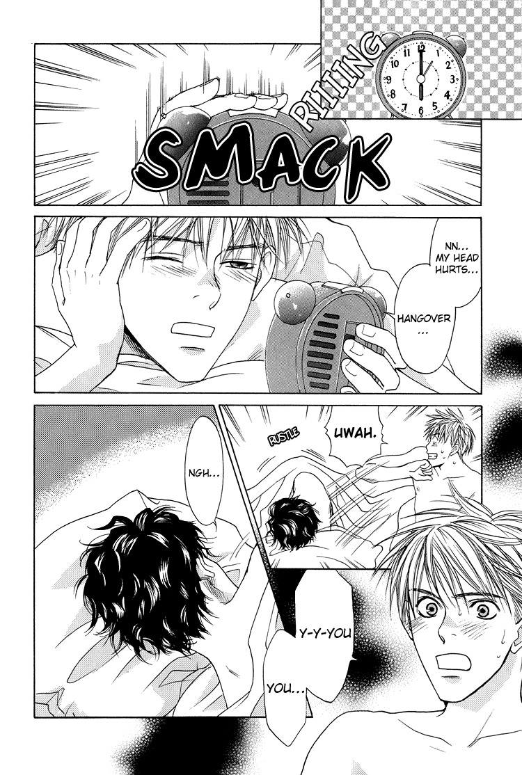 Kowarekake no Omocha Chapter 4 page 6 - Chapter 4: Even Beyond Dreams