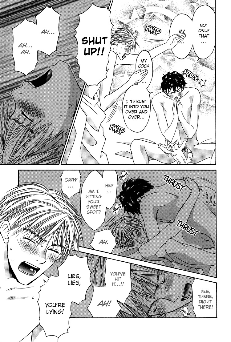 Kowarekake no Omocha Chapter 4 page 9 - Chapter 4: Even Beyond Dreams
