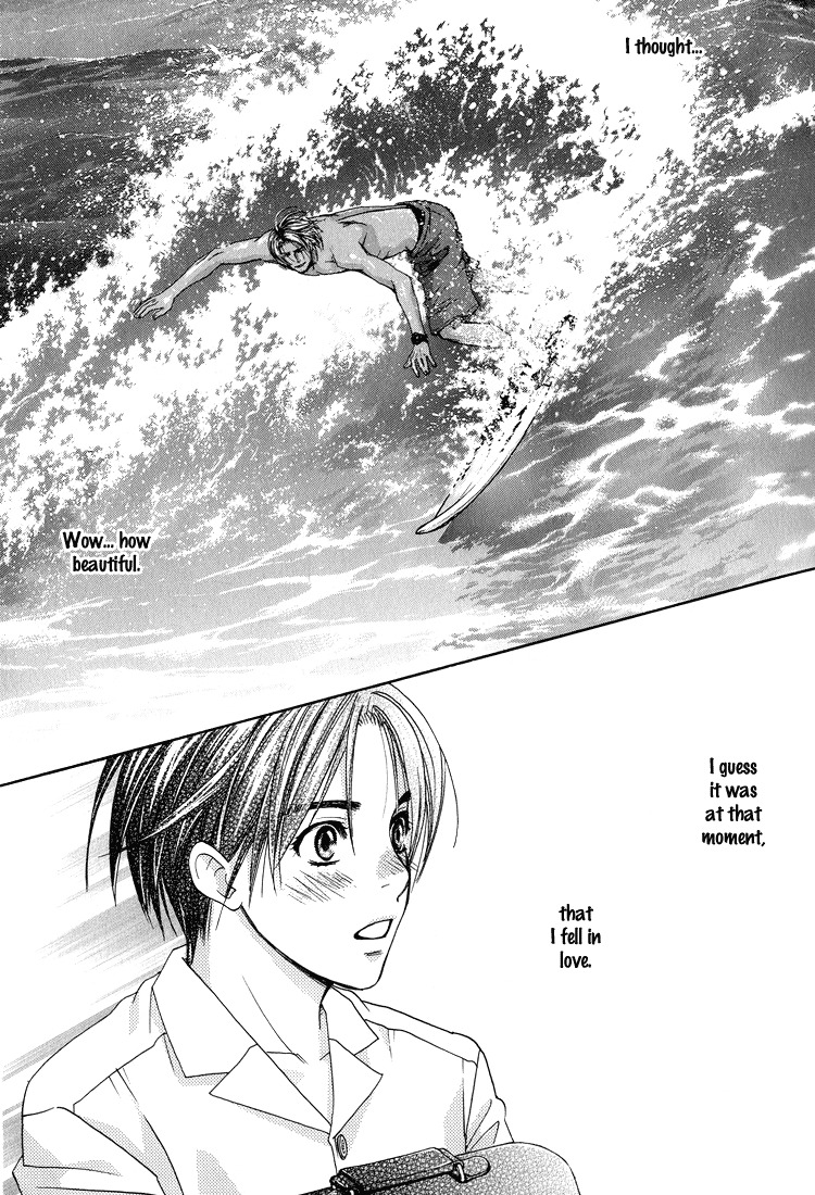 Kowarekake no Omocha Chapter 5 page 11 - Chapter 5: Sun's Playboy