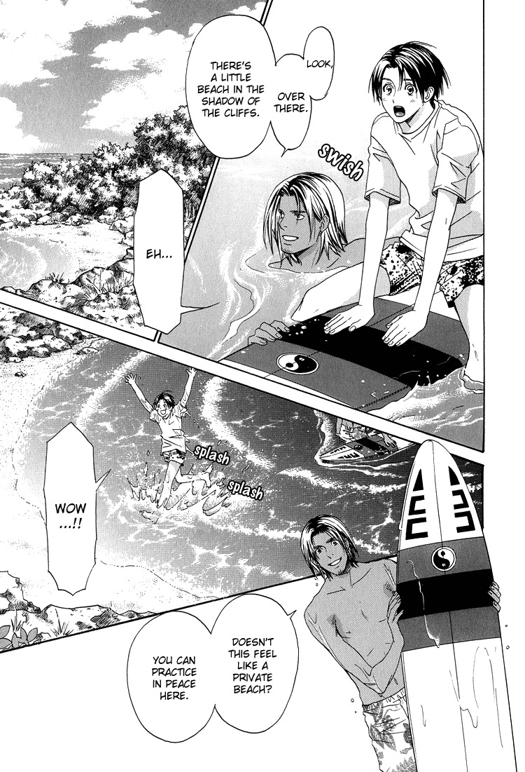 Kowarekake no Omocha Chapter 5 page 13 - Chapter 5: Sun's Playboy