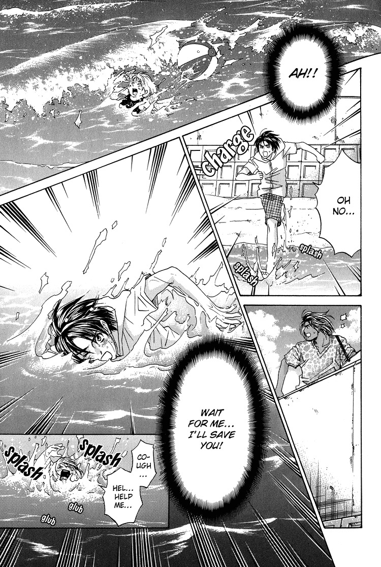 Kowarekake no Omocha Chapter 5 page 21 - Chapter 5: Sun's Playboy