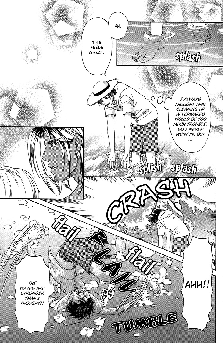 Kowarekake no Omocha Chapter 5 page 5 - Chapter 5: Sun's Playboy
