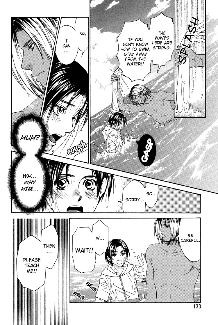 Kowarekake no Omocha Chapter 5 page 6 - Chapter 5: Sun's Playboy